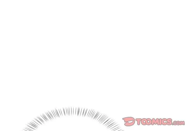 漫画《被隔壁房的男人NTR》第4话第3张图