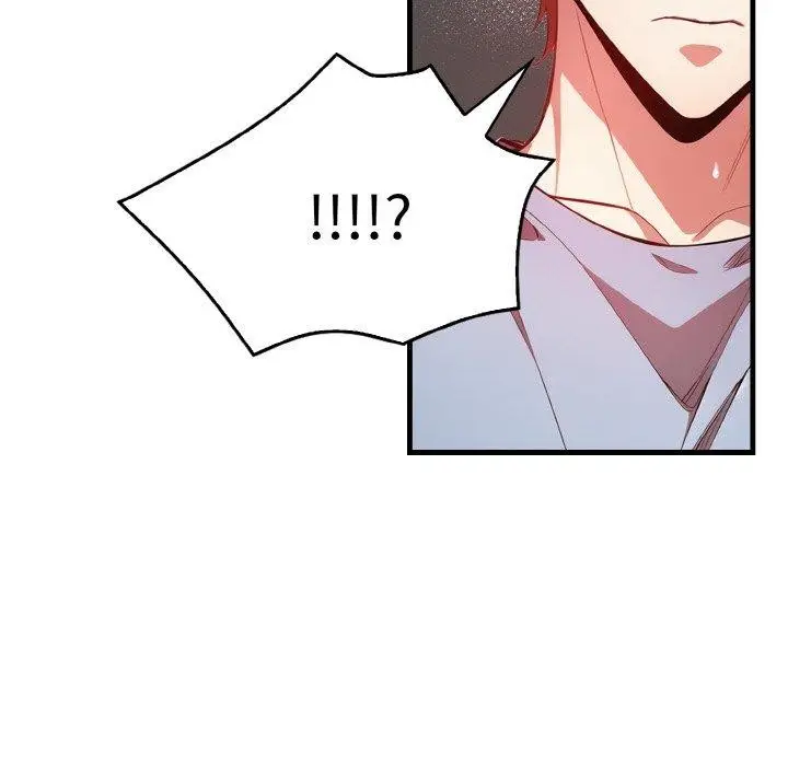 漫画《被隔壁房的男人NTR》第4话第95张图