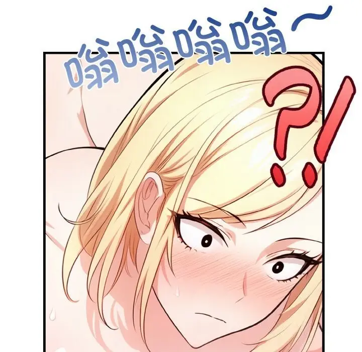 漫画《被隔壁房的男人NTR》第5话第38张图