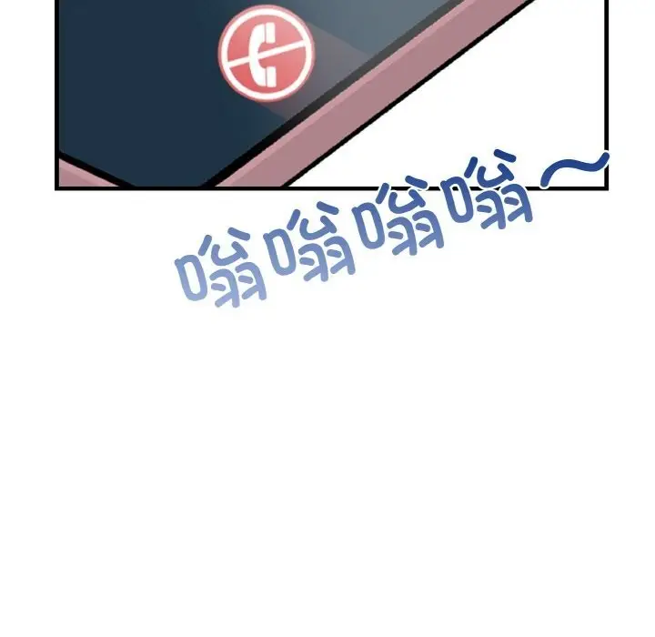 漫画《被隔壁房的男人NTR》第5话第43张图