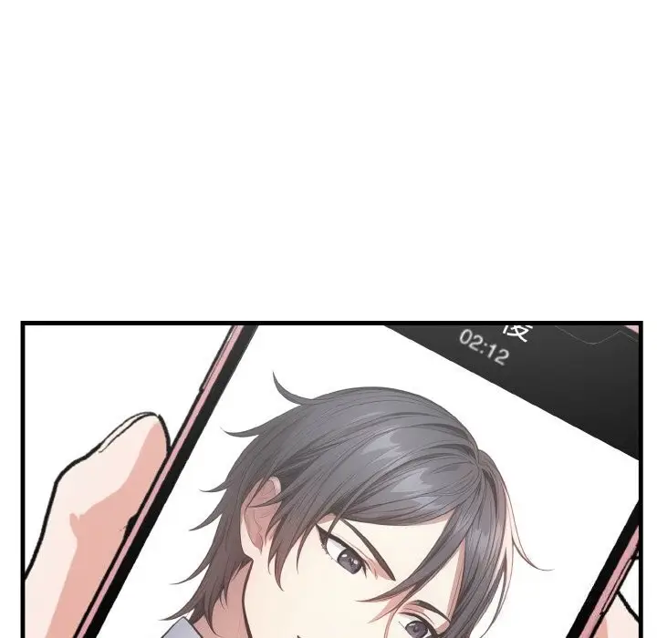 漫画《被隔壁房的男人NTR》第5话第98张图