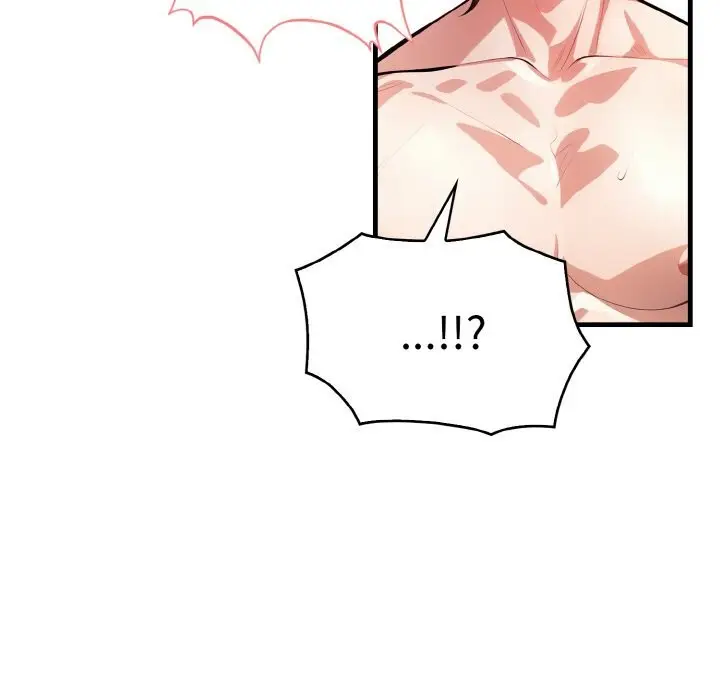 漫画《被隔壁房的男人NTR》第9话第117张图