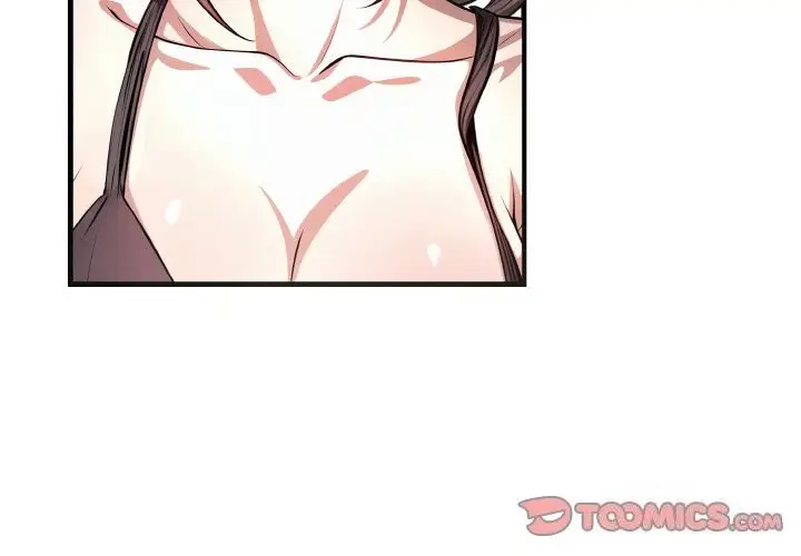 漫画《被隔壁房的男人NTR》第9话第3张图