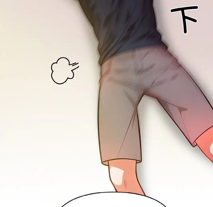 漫画《被隔壁房的男人NTR》第9话第44张图