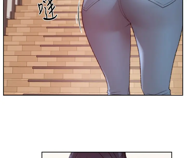 漫画《深层洁净达人》第1话第18张图