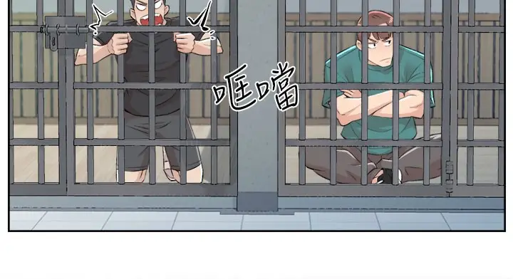 漫画《深层洁净达人》第1话第70张图