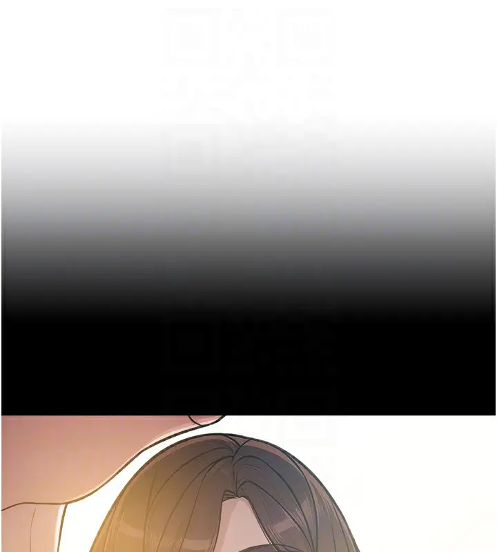 漫画《深层洁净达人》第2话第18张图