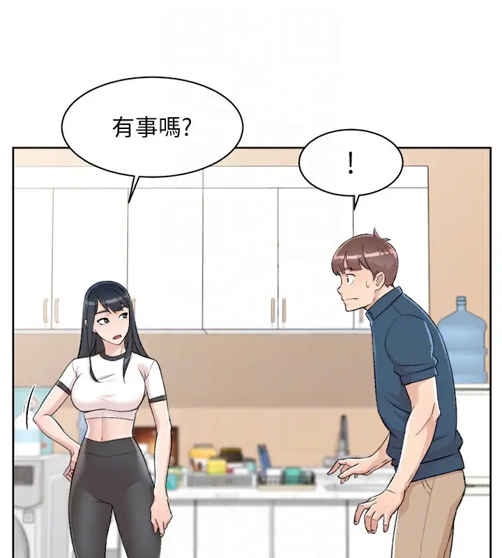 漫画《深层洁净达人》第2话第32张图