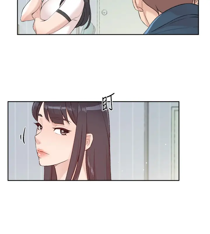 漫画《深层洁净达人》第2话第39张图
