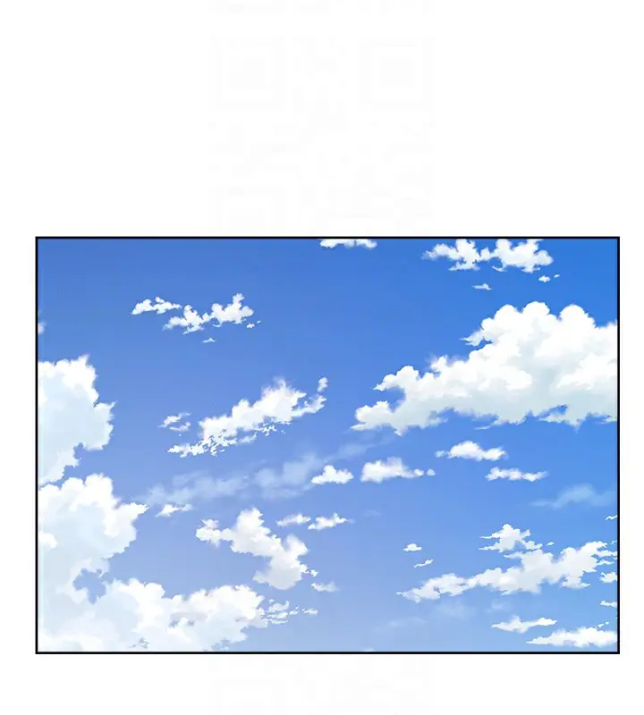 漫画《深层洁净达人》第2话第89张图