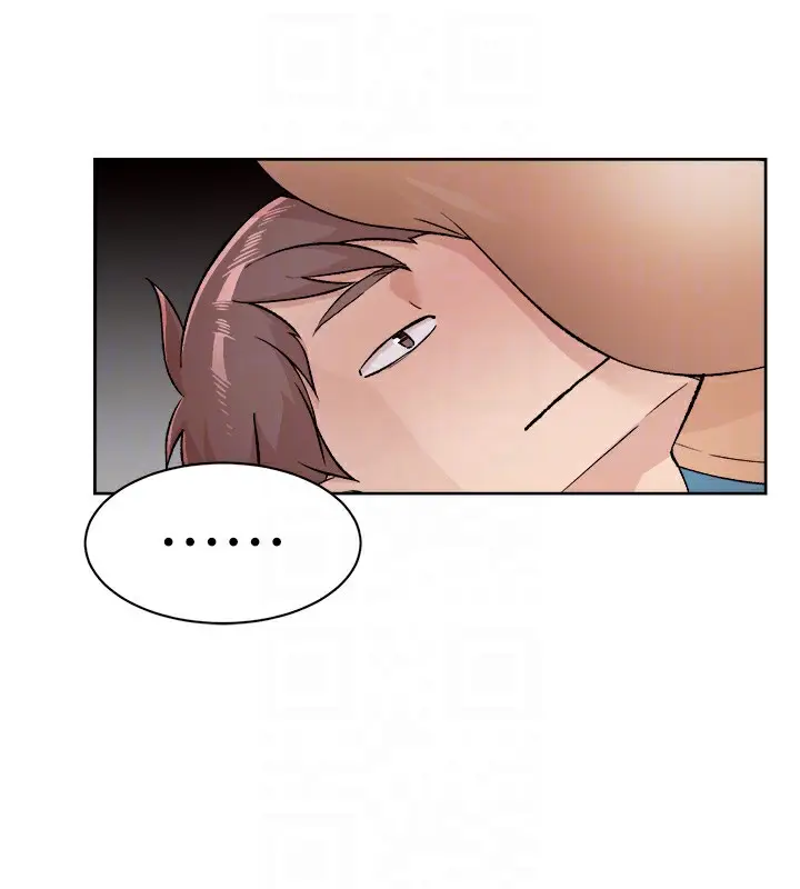 漫画《深层洁净达人》第3话第117张图