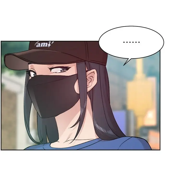 漫画《深层洁净达人》第3话第41张图