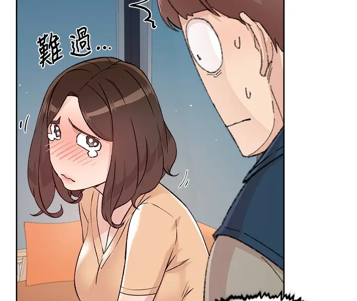 漫画《深层洁净达人》第3话第67张图