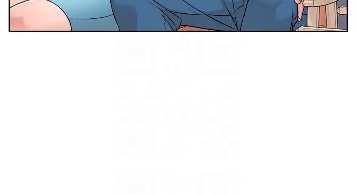 漫画《深层洁净达人》第3话第84张图