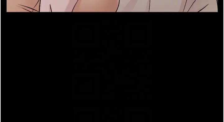 漫画《深层洁净达人》第3话第91张图