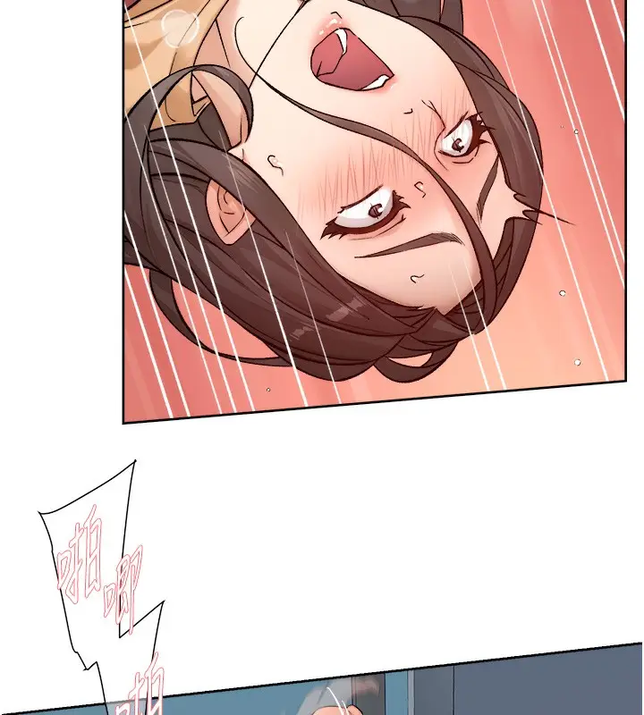 漫画《深层洁净达人》第4话第101张图