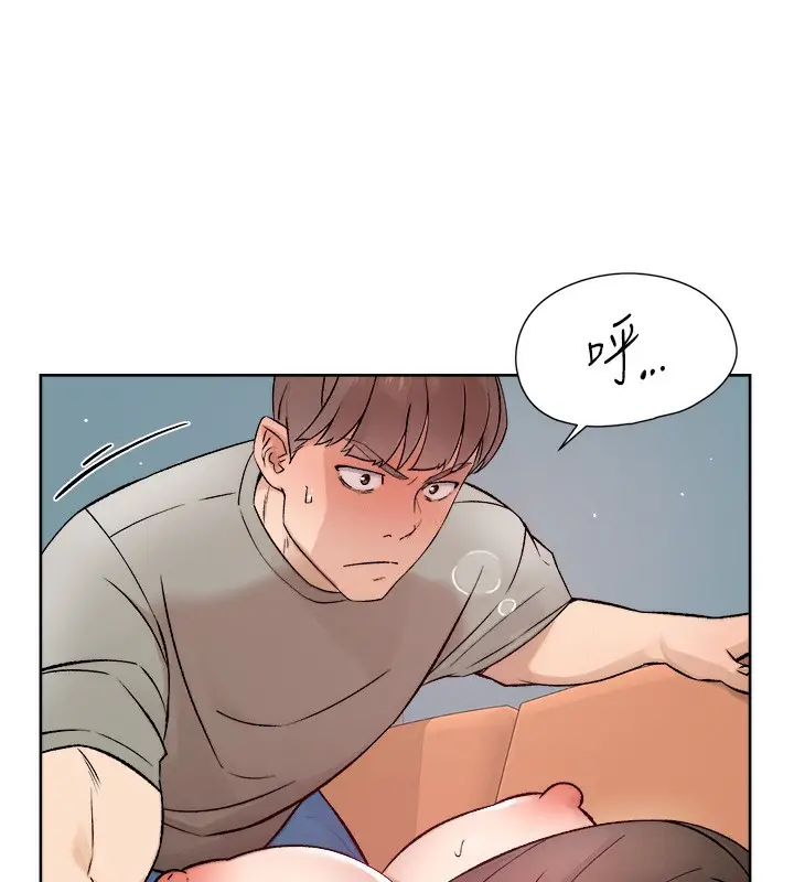 漫画《深层洁净达人》第4话第27张图