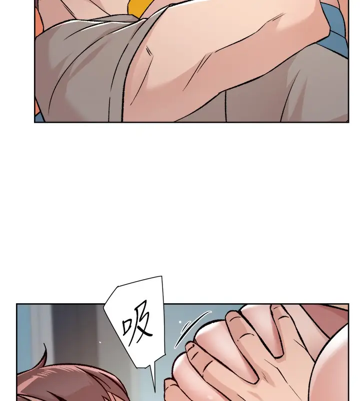 漫画《深层洁净达人》第4话第6张图