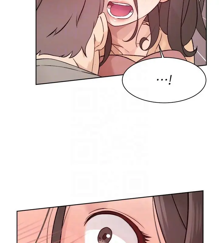 漫画《深层洁净达人》第4话第61张图