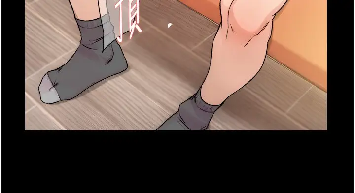 漫画《深层洁净达人》第6话第45张图
