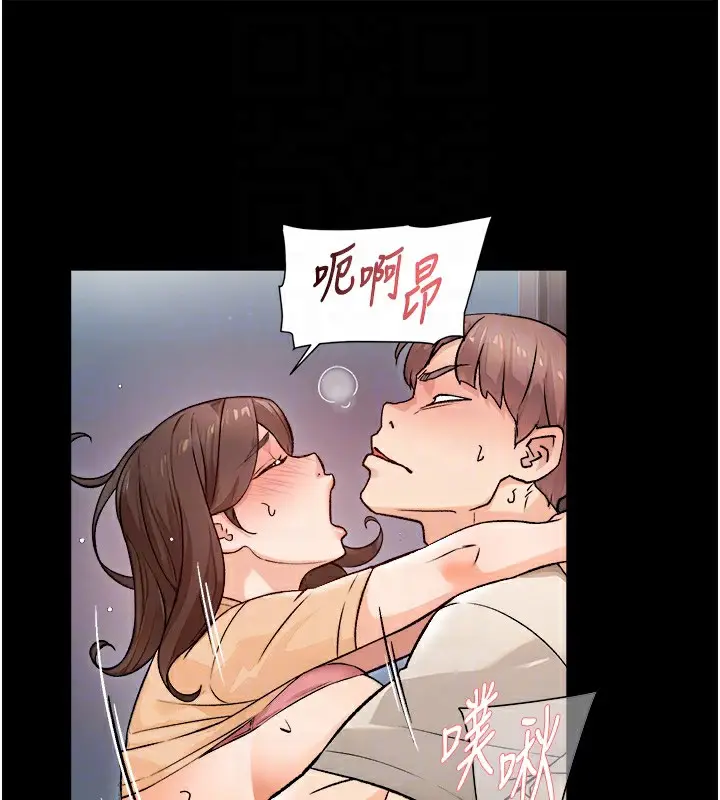 漫画《深层洁净达人》第6话第46张图