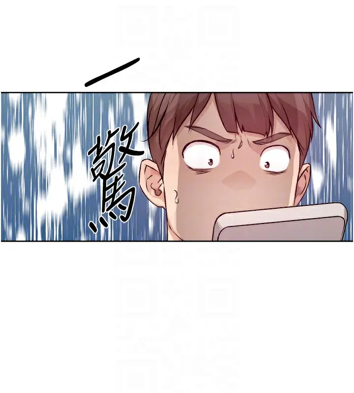 漫画《深层洁净达人》第6话第60张图