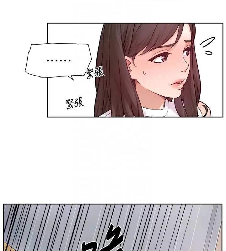 漫画《深层洁净达人》第6话第74张图