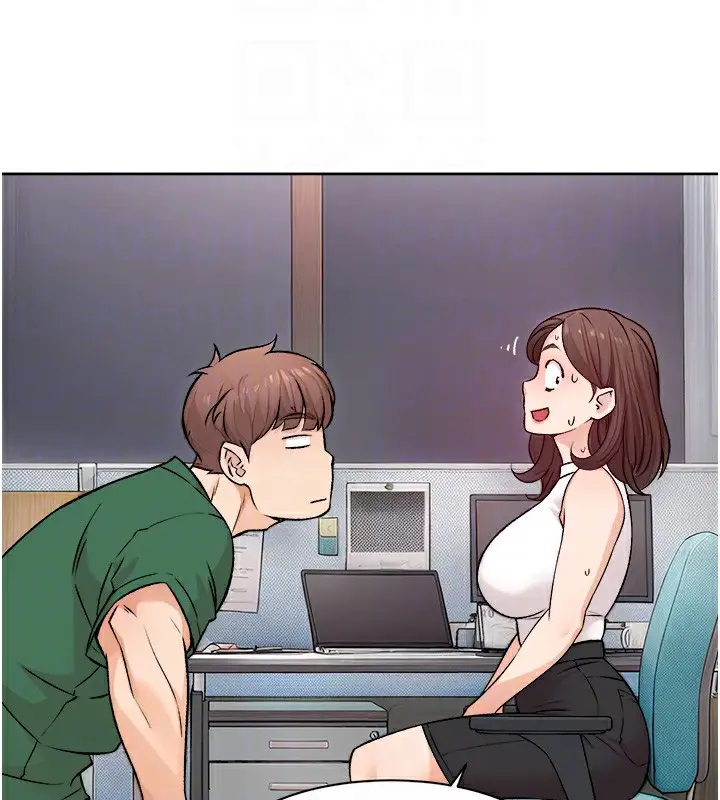 漫画《深层洁净达人》第6话第82张图