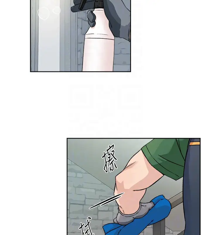 漫画《深层洁净达人》第7话第33张图