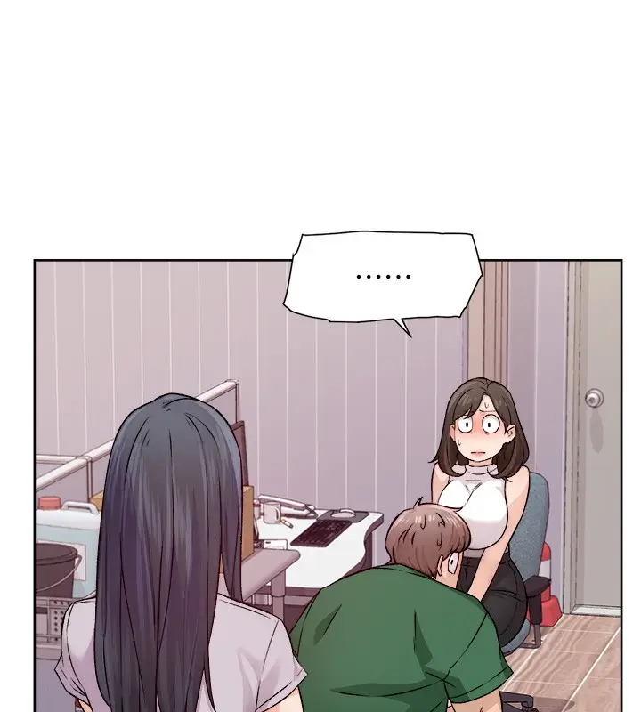 漫画《深层洁净达人》第7话第5张图