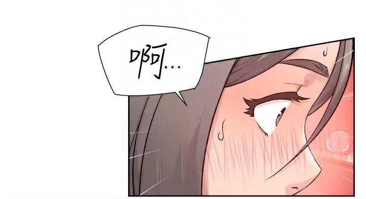漫画《深层洁净达人》第7话第63张图