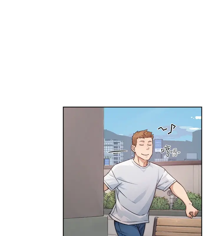 漫画《深层洁净达人》第7话第72张图