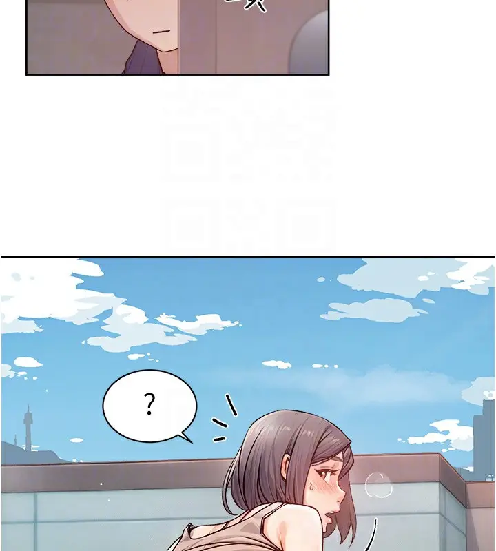 漫画《深层洁净达人》第7话第82张图