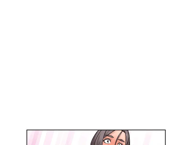 漫画《深层洁净达人》第8话第11张图