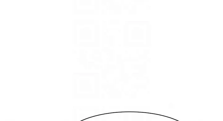 漫画《深层洁净达人》第8话第63张图
