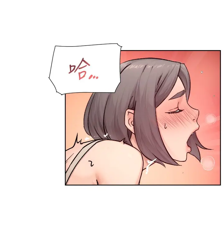 漫画《深层洁净达人》第8话第71张图