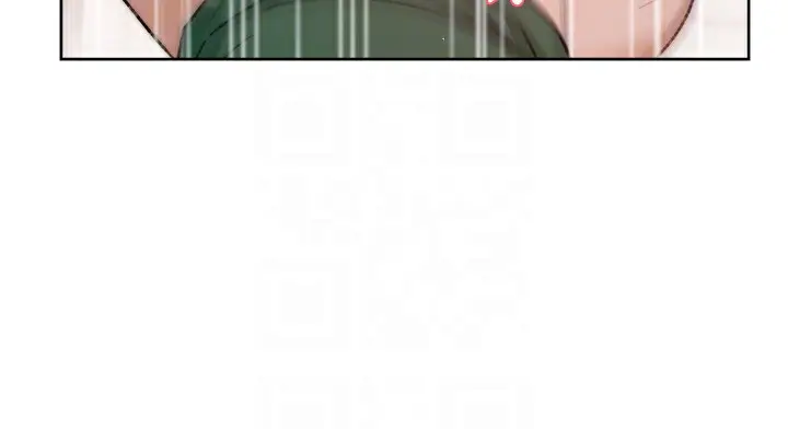 漫画《深层洁净达人》第8话第84张图
