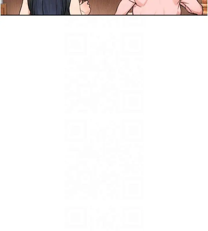 漫画《深层洁净达人》第12话第79张图