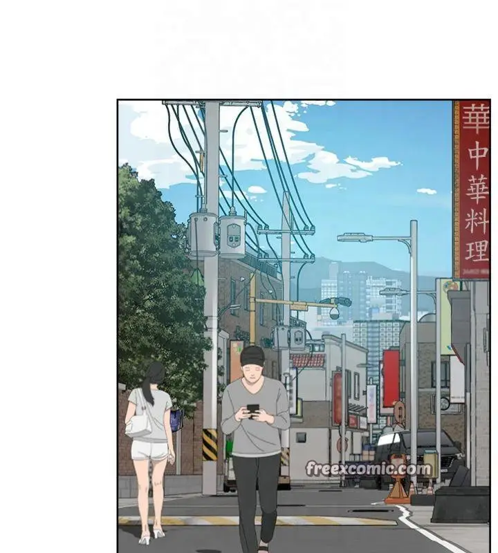 漫画《深层洁净达人》第12话第80张图