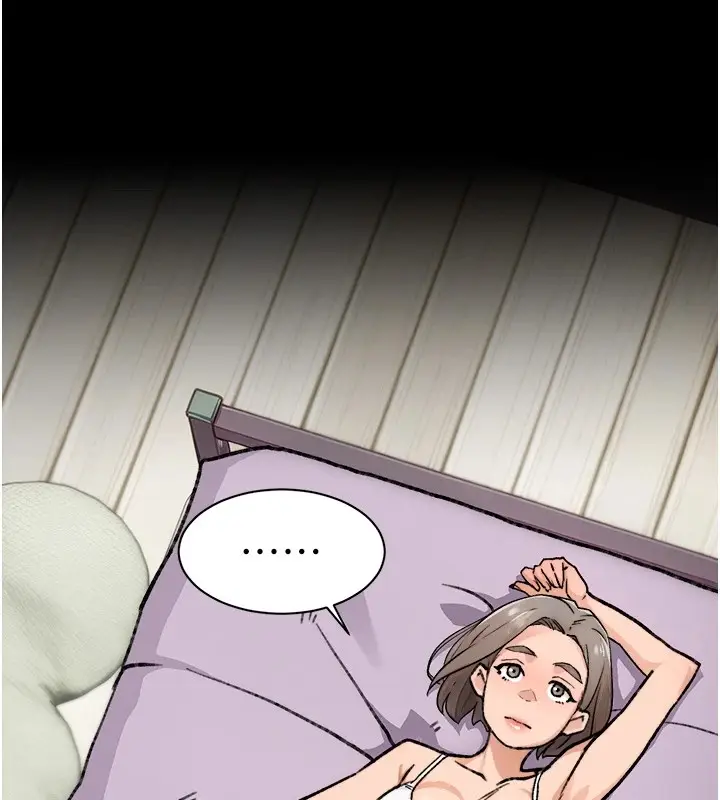 漫画《深层洁净达人》第14话第22张图