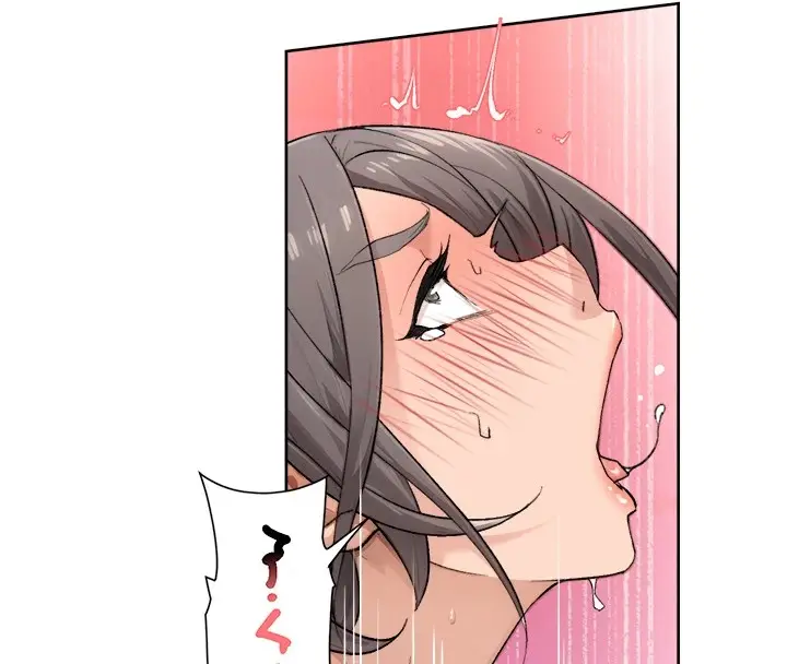 漫画《深层洁净达人》第16话第46张图