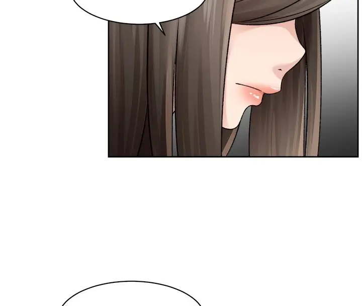 漫画《深层洁净达人》第17话第67张图