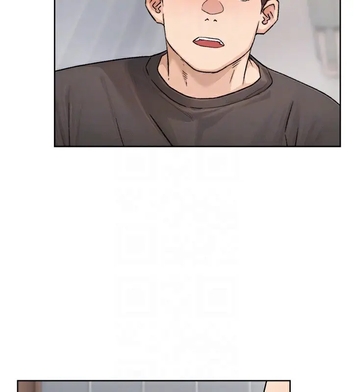 漫画《深层洁净达人》第17话第89张图