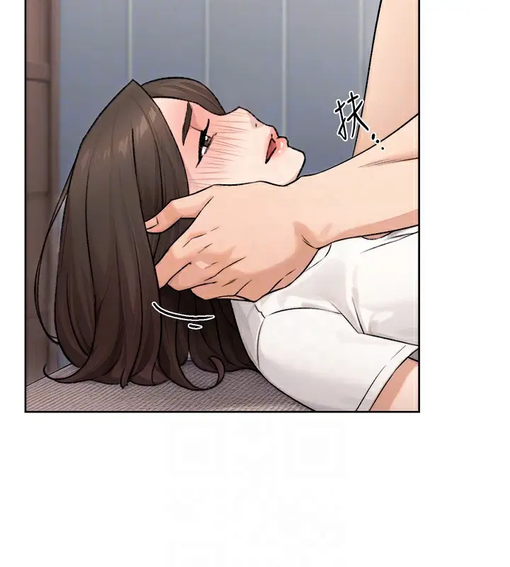 漫画《深层洁净达人》第17话第90张图