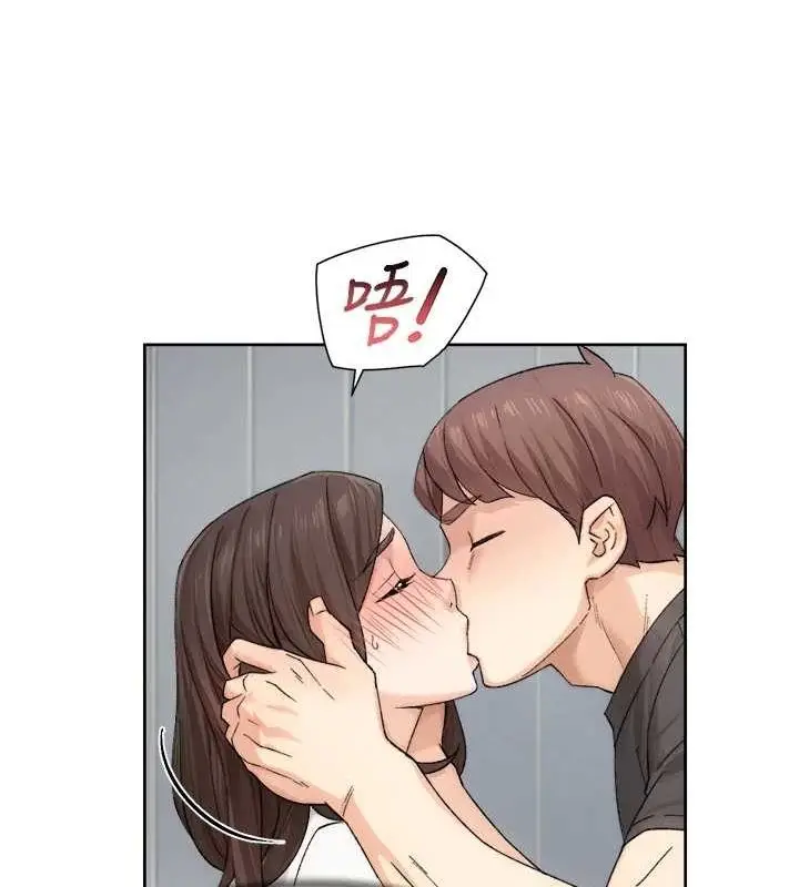 漫画《深层洁净达人》第18话第27张图