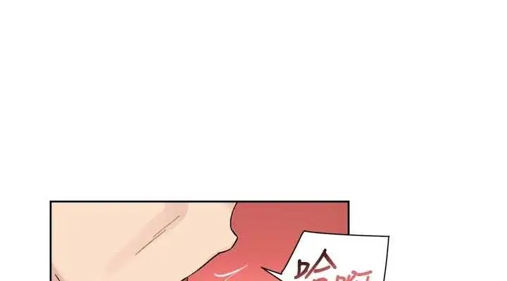 漫画《深层洁净达人》第18话第38张图