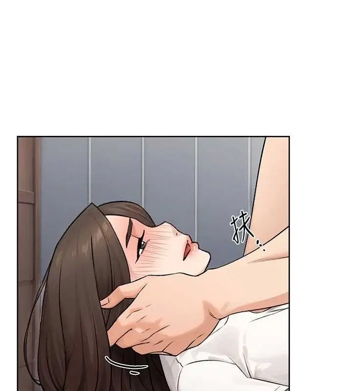 漫画《深层洁净达人》第18话第7张图
