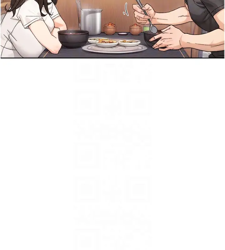 漫画《深层洁净达人》第20话第33张图
