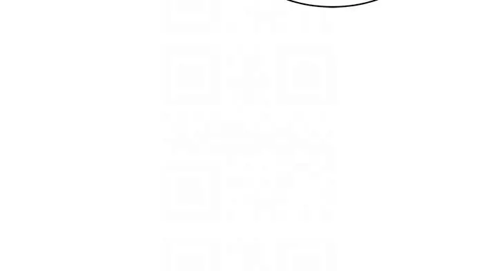 漫画《深层洁净达人》第20话第84张图