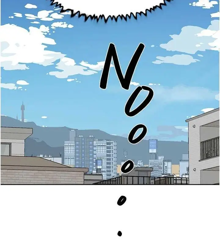 漫画《深层洁净达人》第21话第52张图